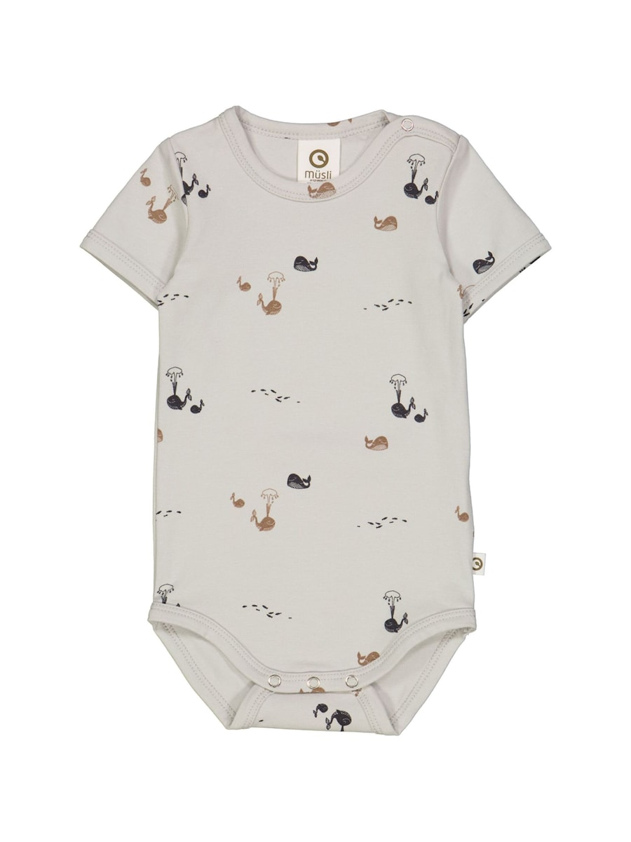Комбинезон/боди Müsli by GREEN COTTON, серый
Комбинезон/боди Müsli by GREEN COTTON, серый