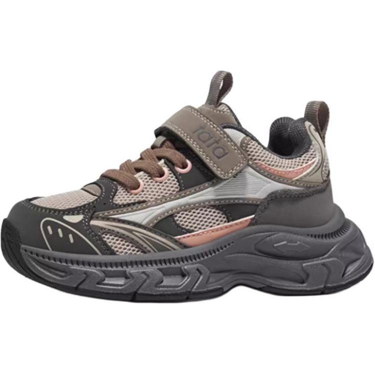 Нескользящие износостойкие низкие повседневные кроссовки для детей TATA, серый
Нескользящие износостойкие низкие повседневные кроссовки для детей TATA, серый