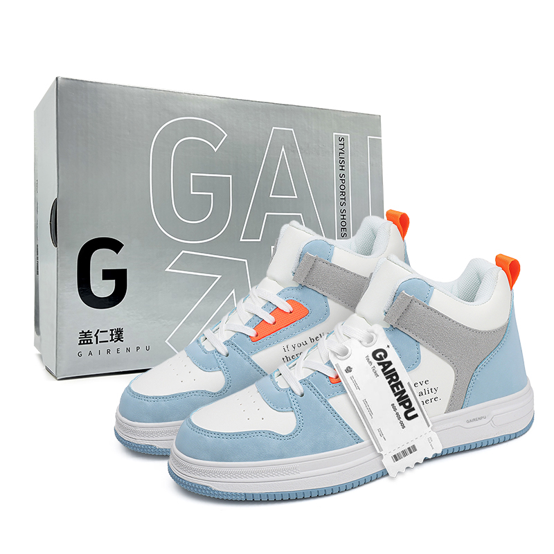 Нескользящие водонепроницаемые кроссовки для скейтбординга среднего размера с поддержкой роста для мужчин Gai Renpu, White Blue Box
Нескользящие водонепроницаемые кроссовки для скейтбординга среднего размера с поддержкой роста для мужчин Gai Renpu, White Blue Box
