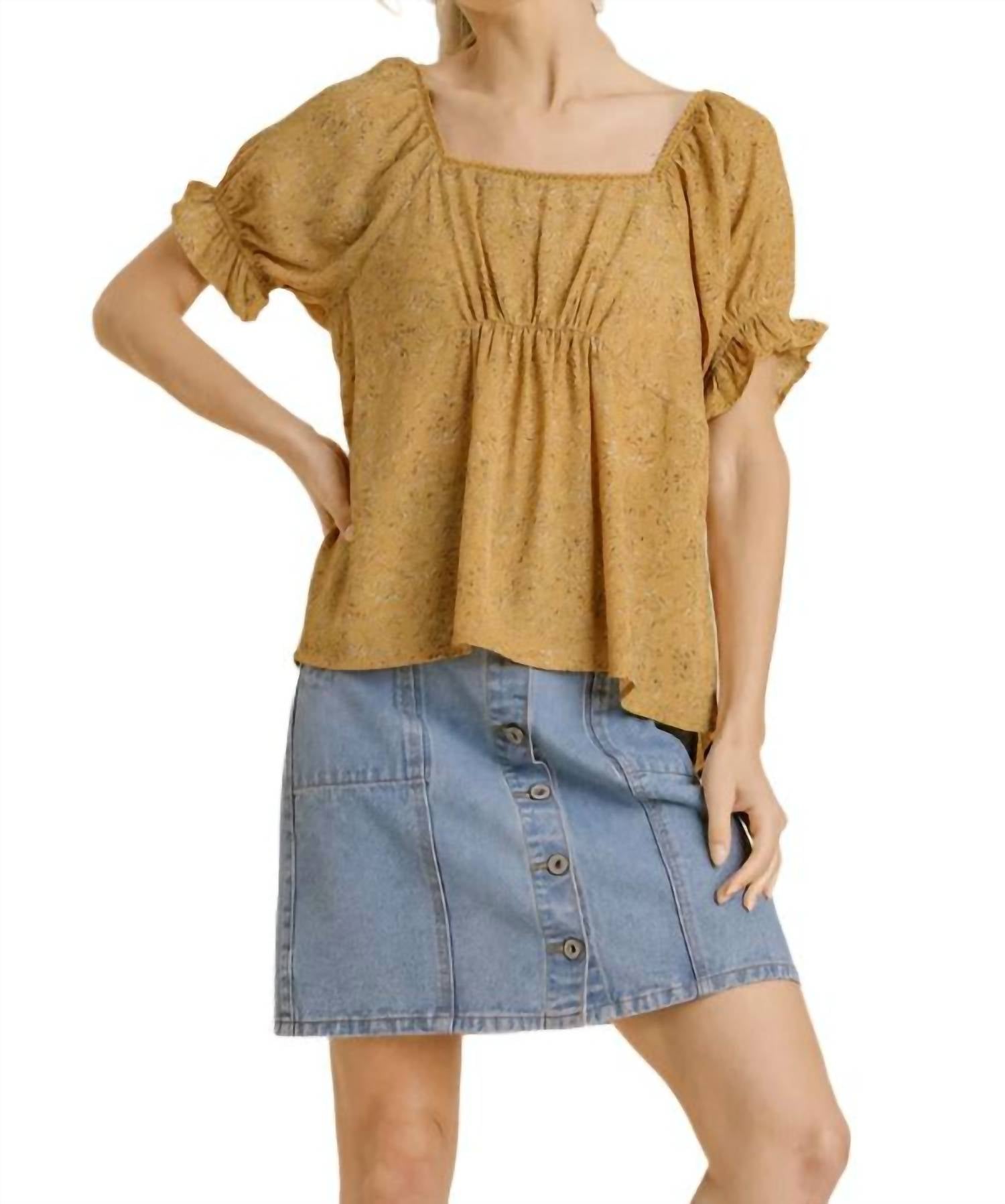 Umgee Топ-бэбидолл с квадратным вырезом и цветочным принтом, медового цвета
Umgee Топ-бэбидолл с квадратным вырезом и цветочным принтом, медового цвета