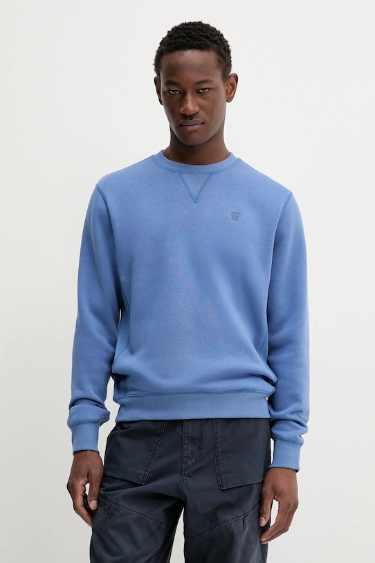 Толстовка G-Star, фиолетовый
Толстовка G-Star, фиолетовый