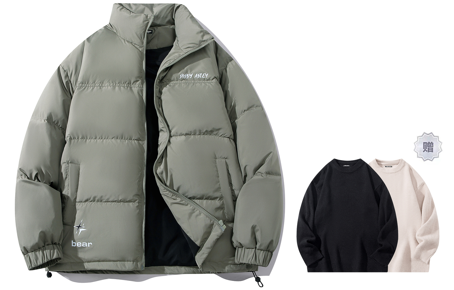 BOBBY ABLEY Унисекс пуховик, Gray Green (with Sweater Included) 
BOBBY ABLEY Унисекс пуховик, Gray Green (with Sweater Included)