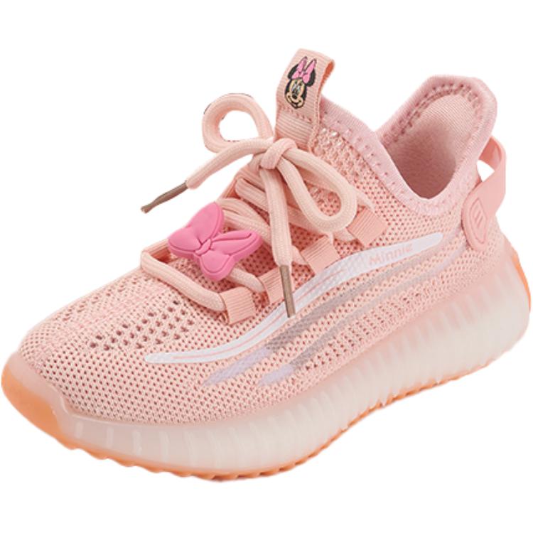 Низкие, амортизирующие, износостойкие детские кроссовки для повседневной носки Disney, розовый
Низкие, амортизирующие, износостойкие детские кроссовки для повседневной носки Disney, розовый