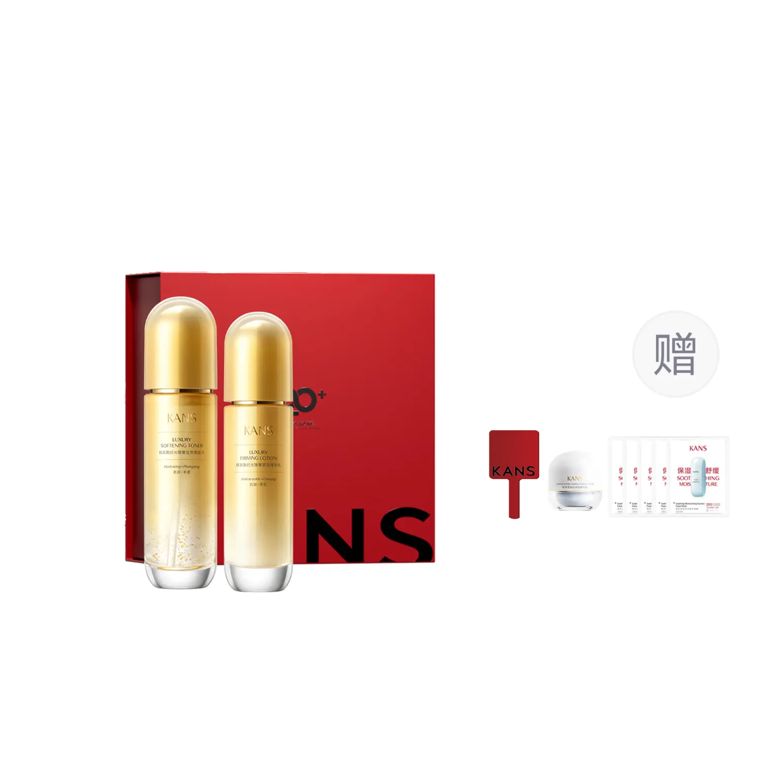 Наборы для ухода за кожей Unisex KANS
Наборы для ухода за кожей Unisex KANS