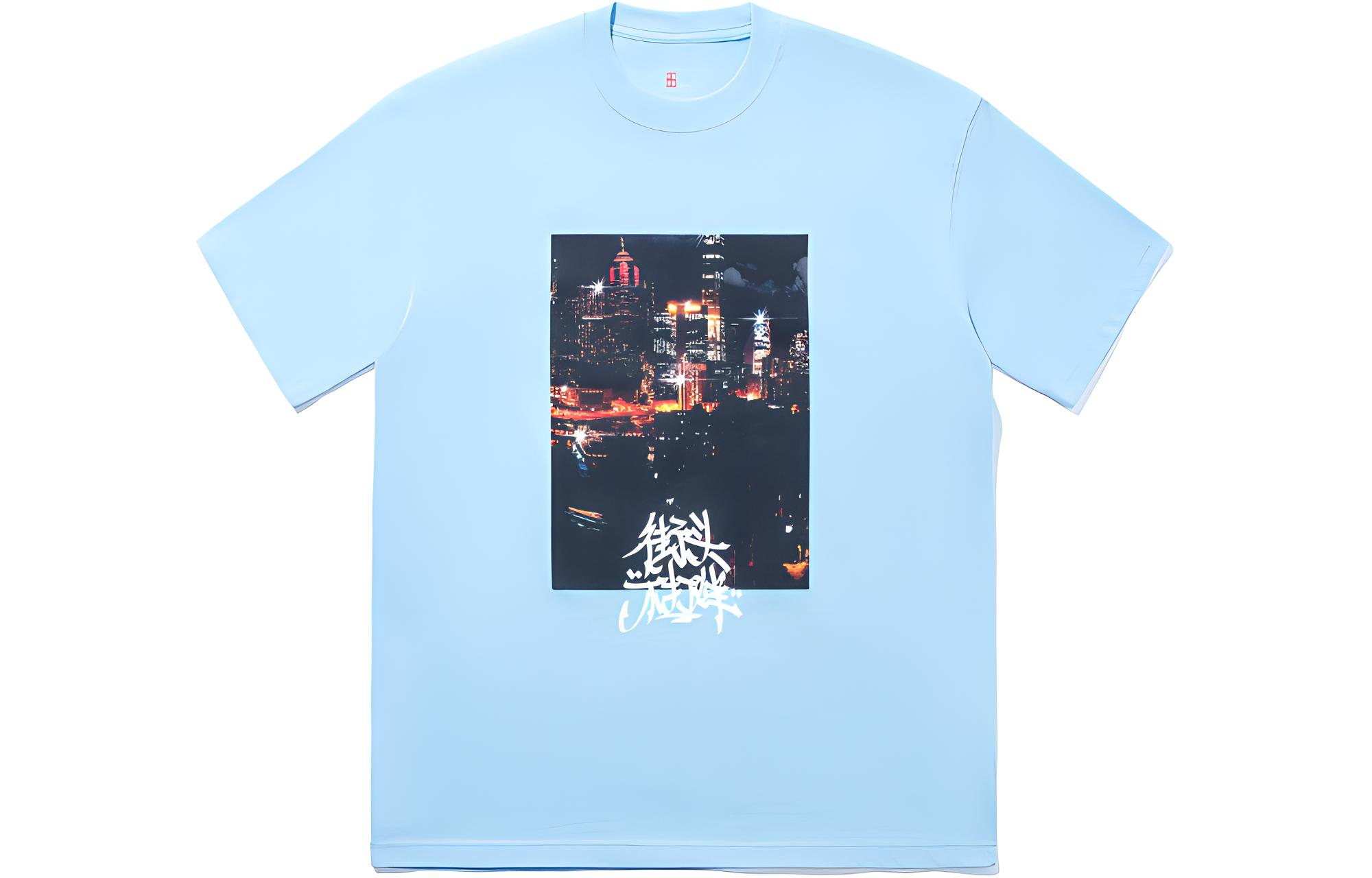 Футболка unisex LiNing, синий
Футболка unisex LiNing, синий