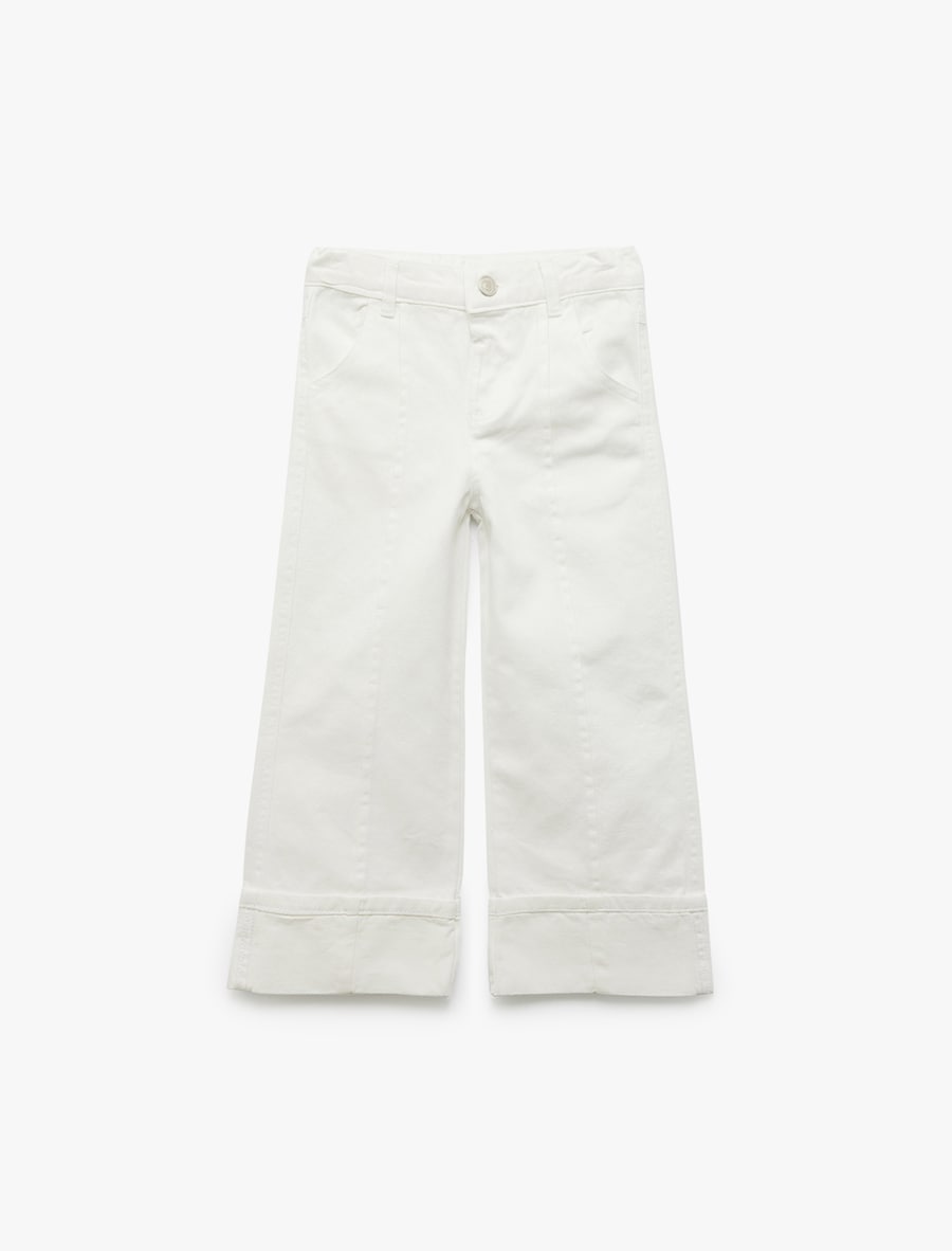 Джинсы свободного кроя Koton, белый
Джинсы свободного кроя Koton, белый