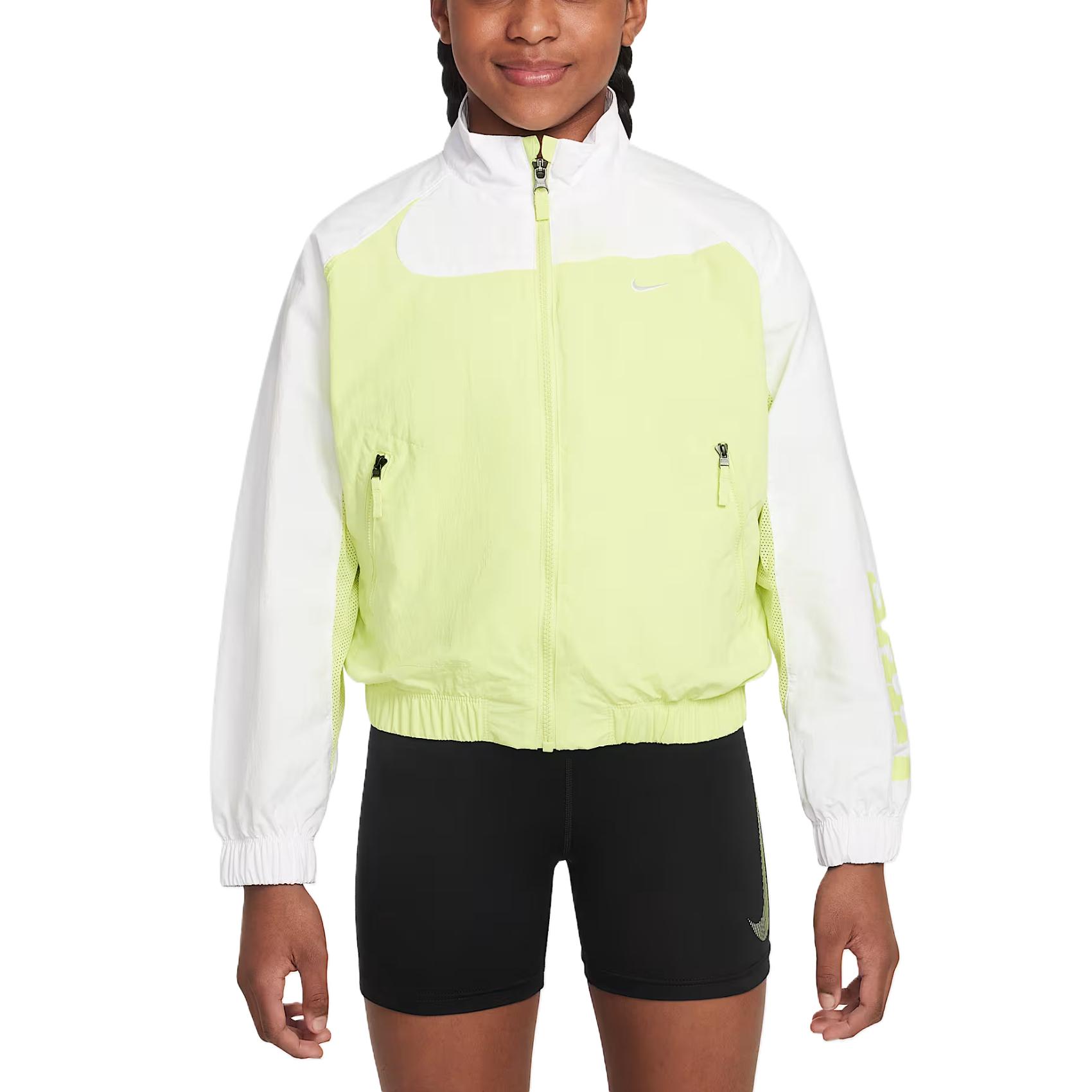 Куртка Sportswear Light Lemon Nike, Light Lemon
Куртка Sportswear Light Lemon Nike, Light Lemon