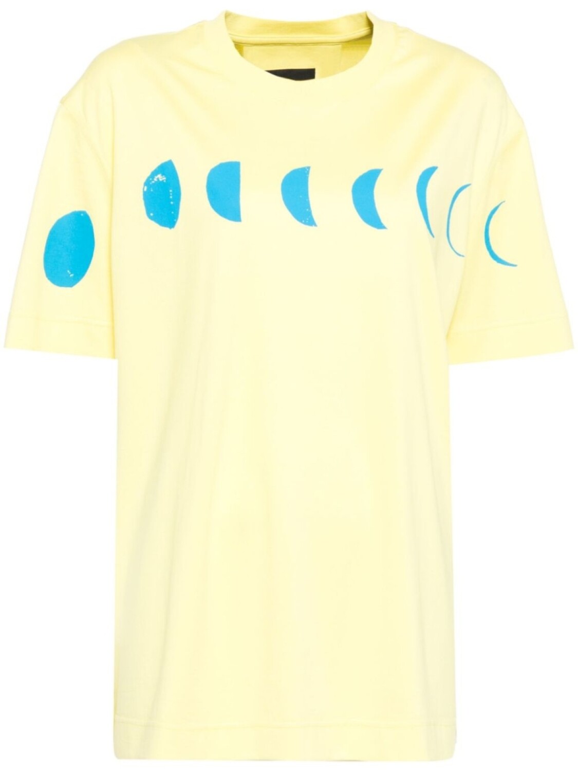 Футболка с графическим принтом Givenchy, желтый
Футболка с графическим принтом Givenchy, желтый