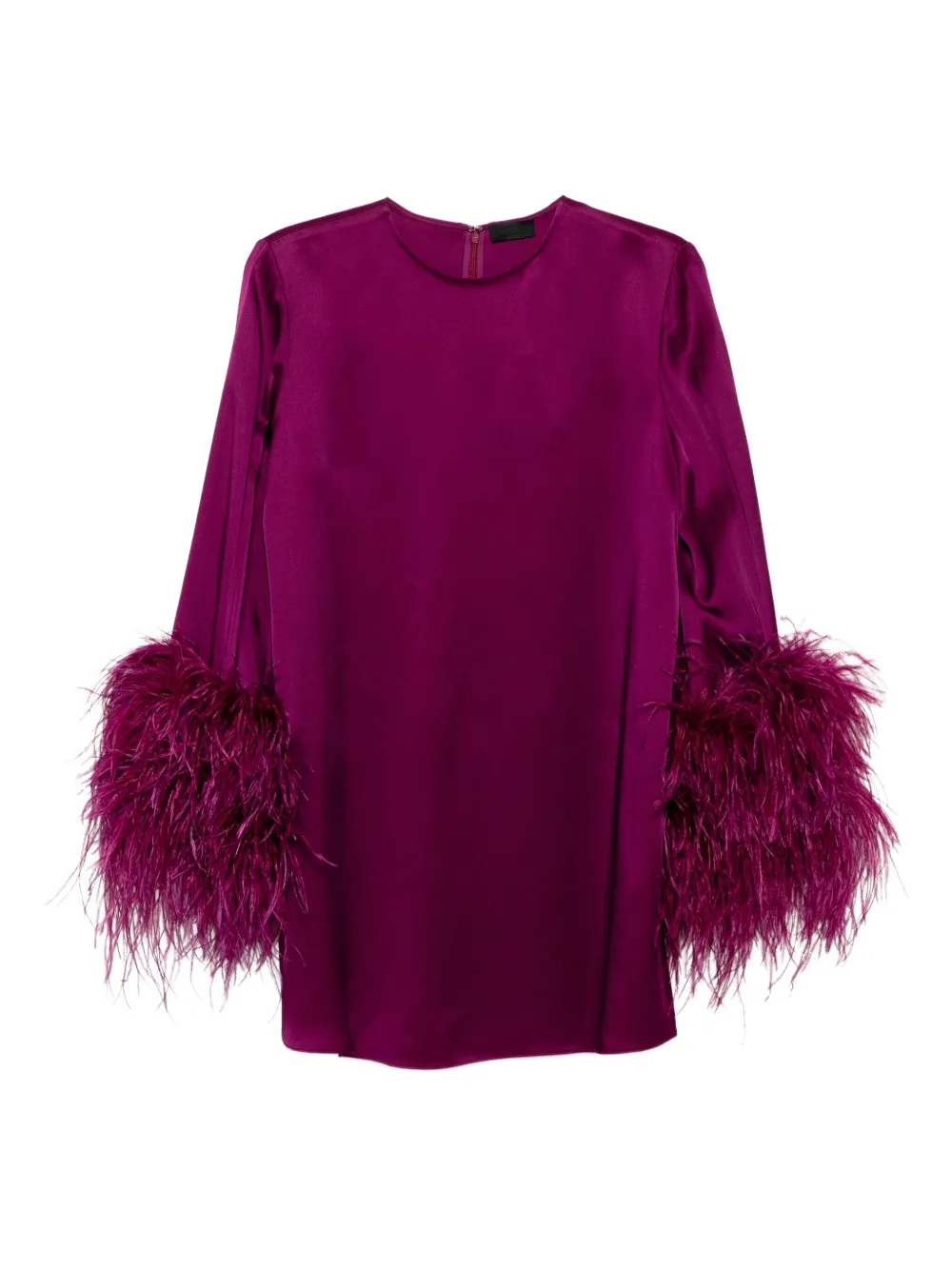 Платье с перьями LAPOINTE, фиолетовый
Платье с перьями LAPOINTE, фиолетовый