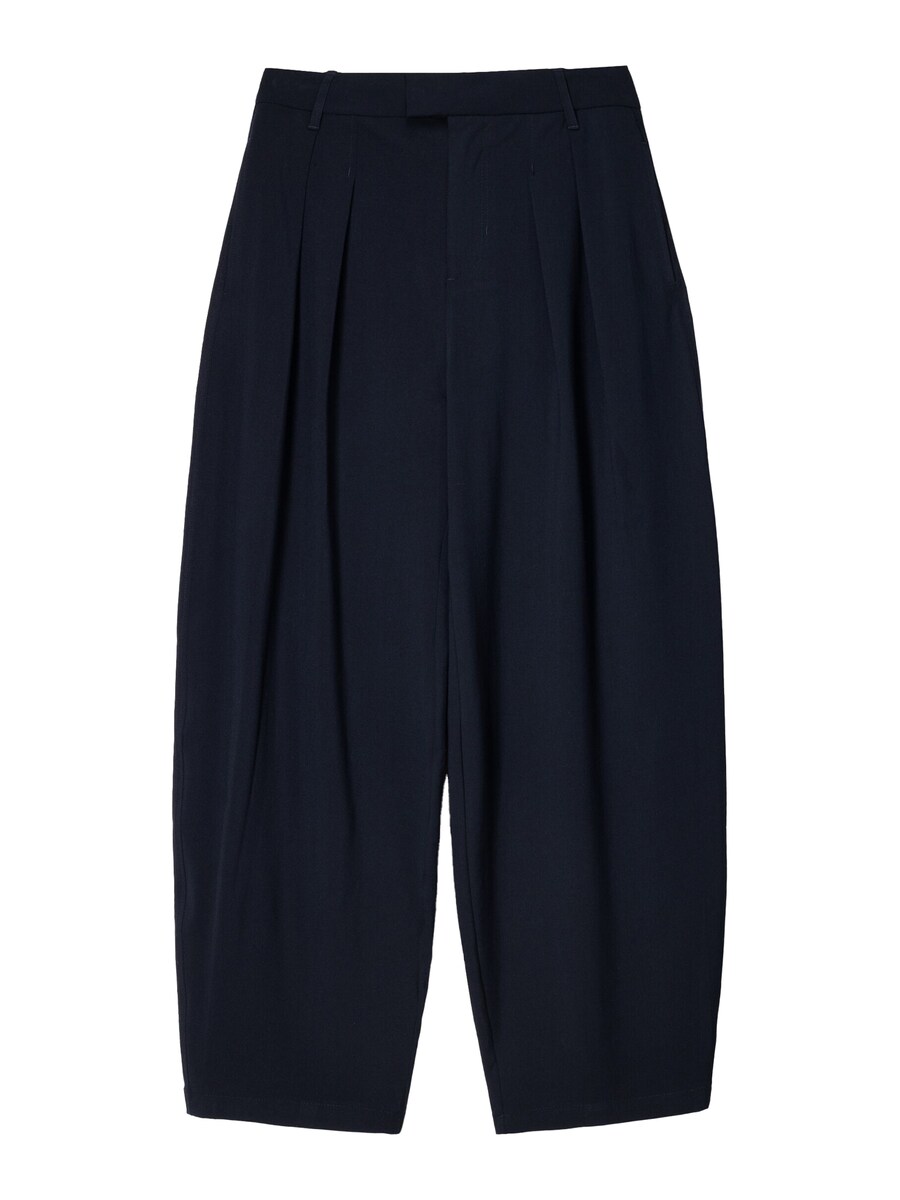 Брюки свободного кроя со складкой спереди Bershka, ночной синий
Брюки свободного кроя со складкой спереди Bershka, ночной синий