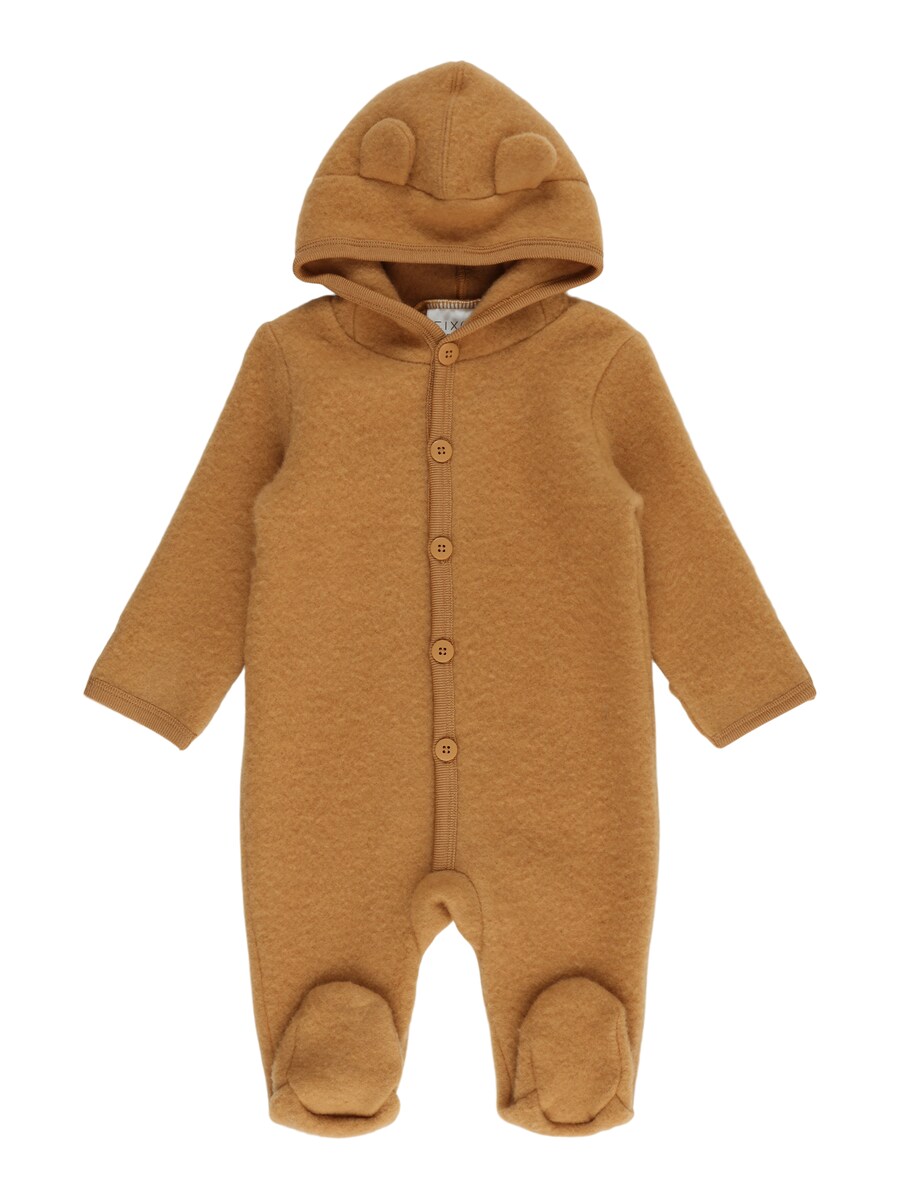 Комбинезон Fixoni Hush, Cognac
Комбинезон Fixoni Hush, Cognac