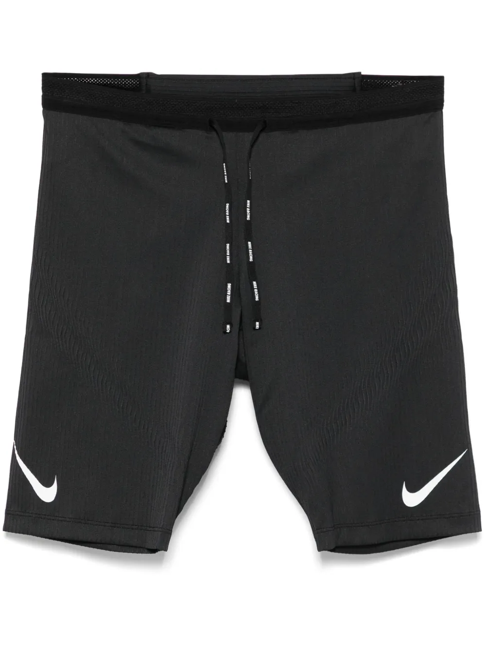 Шорты aeroswift Nike, черный
Шорты aeroswift Nike, черный