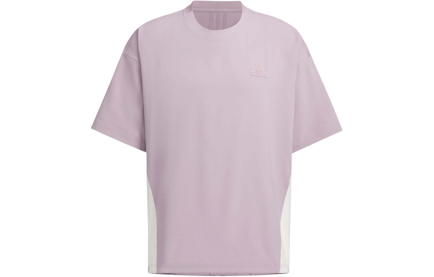 Футболка мужская лиловая Adidas, сиреневый
Футболка мужская лиловая Adidas, сиреневый