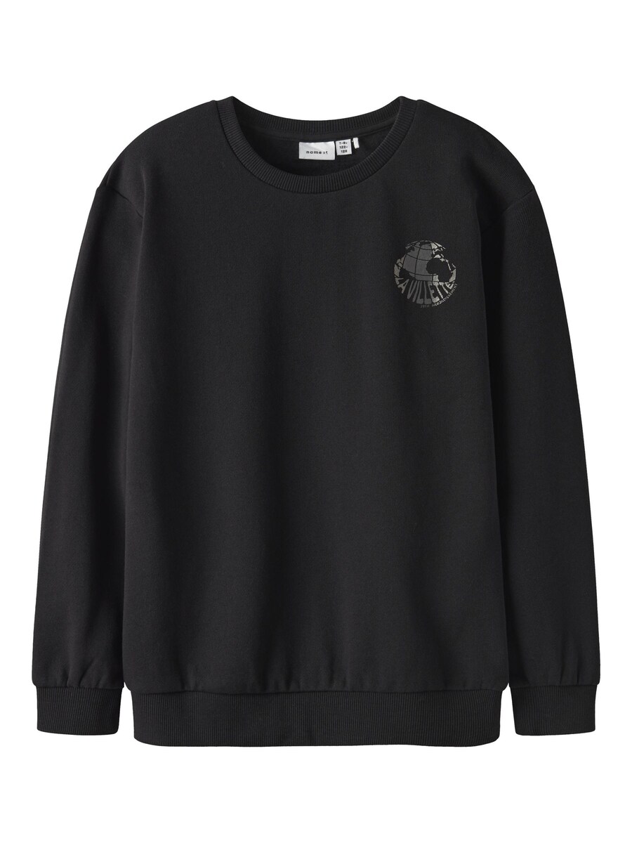 Толстовка NAME IT, черный
Толстовка NAME IT, черный