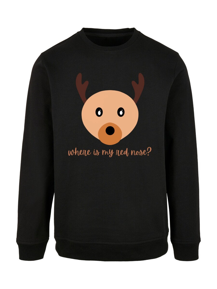 Толстовка F4NT4STIC, черный
Толстовка F4NT4STIC, черный