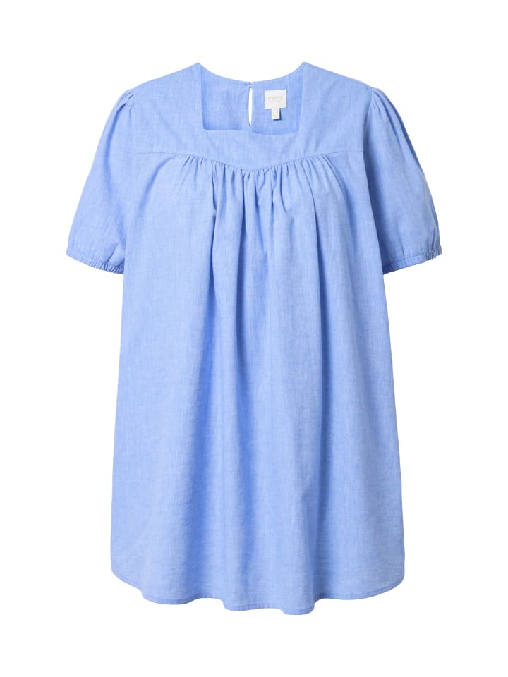 Блузка небесно-голубого цвета Ulla Popken
Блузка небесно-голубого цвета Ulla Popken