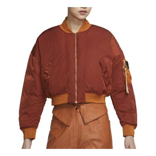 Куртка летная куртка Air Jordan, оранжевый
Куртка летная куртка Air Jordan, оранжевый