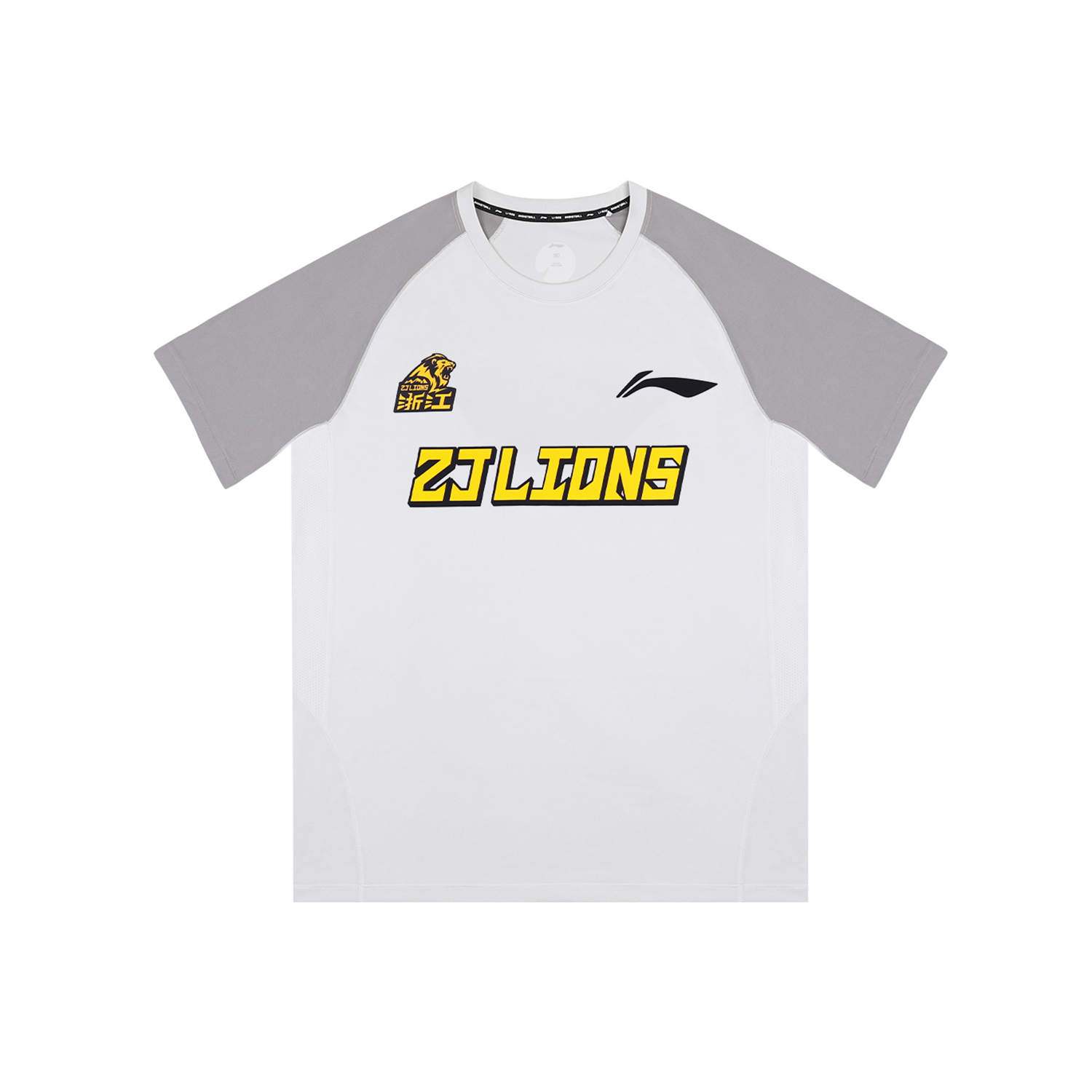 Футболка унисекс LINING, серый
Футболка унисекс LINING, серый