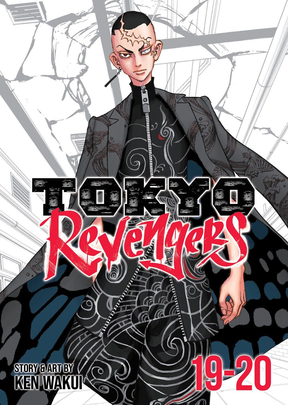 Манга Tokyo Revengers Manga Omnibus Volume 10
Манга Tokyo Revengers Manga Omnibus Volume 10
