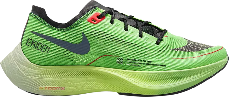 Кроссовки Nike ZoomX Vaporfly NEXT% 2 'Ekiden Zoom Pack', зеленый
Кроссовки Nike ZoomX Vaporfly NEXT% 2 'Ekiden Zoom Pack', зеленый