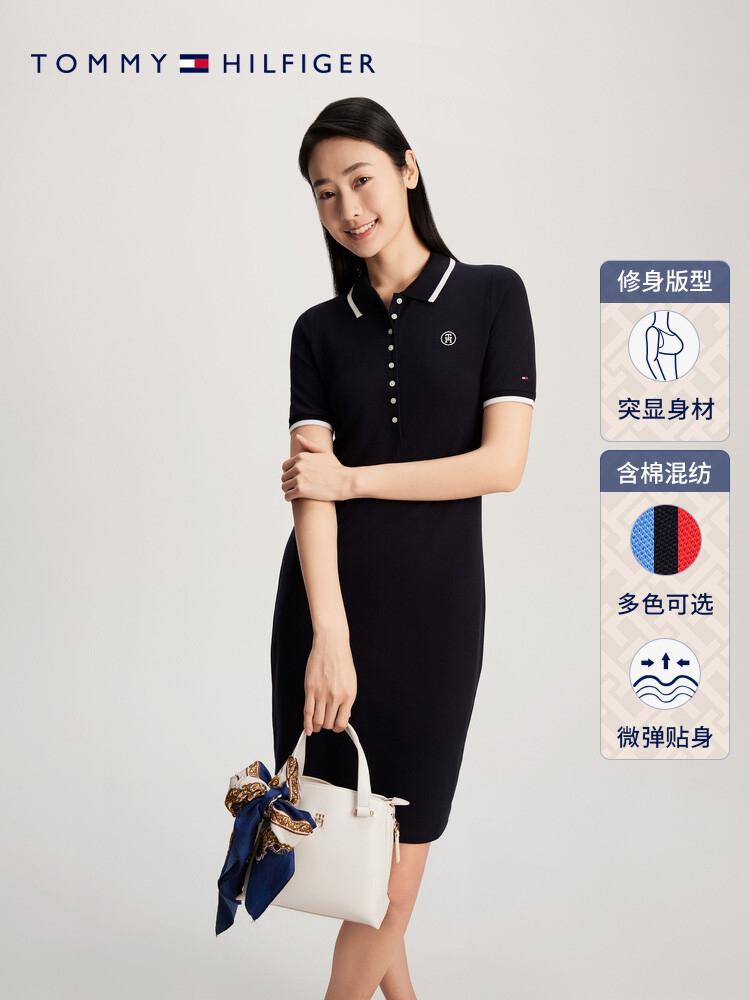 Платье-поло женское Tommy Hilfiger из лиоцелла, синий
Платье-поло женское Tommy Hilfiger из лиоцелла, синий