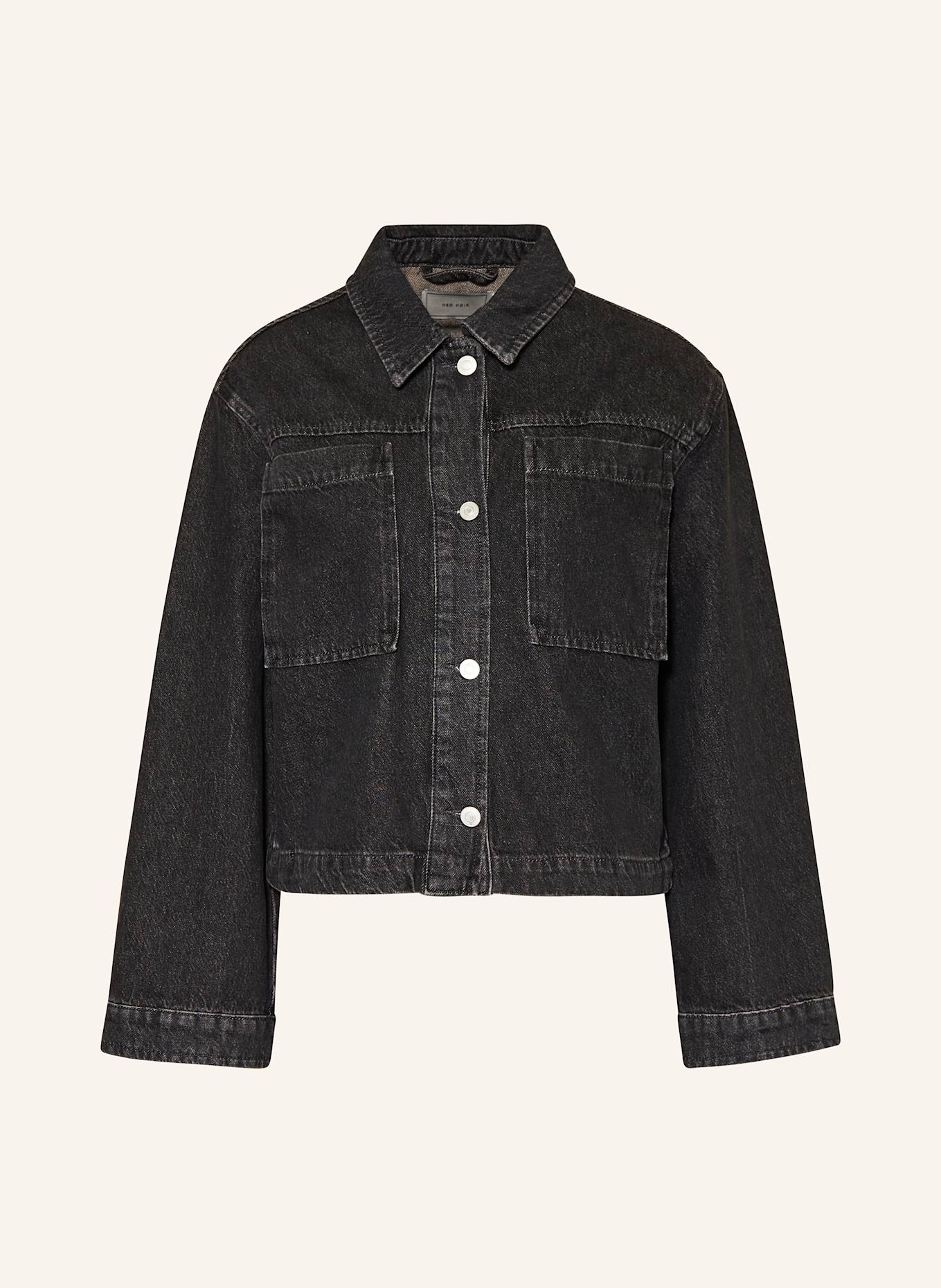 Джинсовая куртка Эмилия Neo Noir, серый
Джинсовая куртка Эмилия Neo Noir, серый