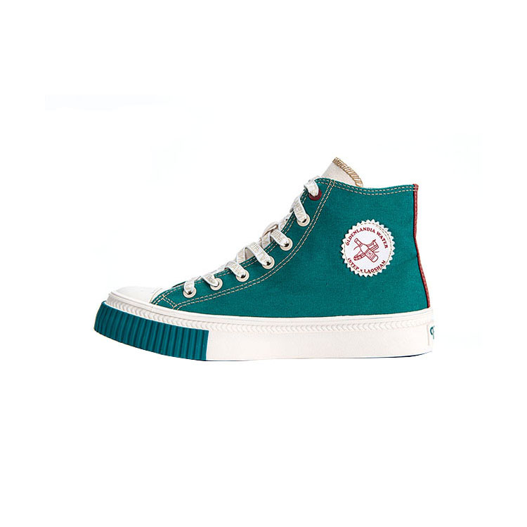 ISTEP Высокие кроссовки Canvas мужские green
ISTEP Высокие кроссовки Canvas мужские green