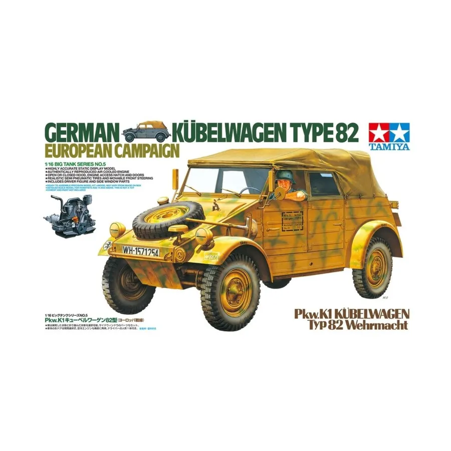 Немецкий Kuberwagen Type 82 (Pkw.K1 Kubelwagon Typ82 Вермахта - Европейская кампания), Military Armor Models - 1/16 Scale
Немецкий Kuberwagen Type 82 (Pkw.K1 Kubelwagon Typ82 Вермахта - Европейская кампания), Military Armor Models - 1/16 Scale