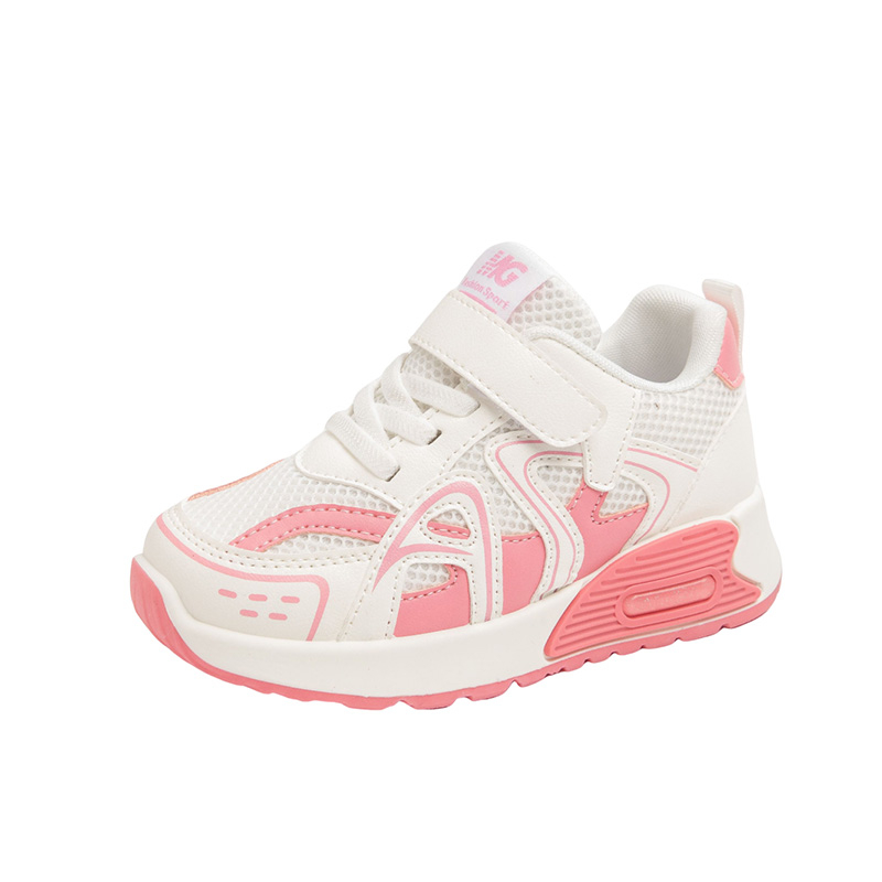 Детская повседневная обувь для детей Marcolor, черный
Детская повседневная обувь для детей Marcolor, черный