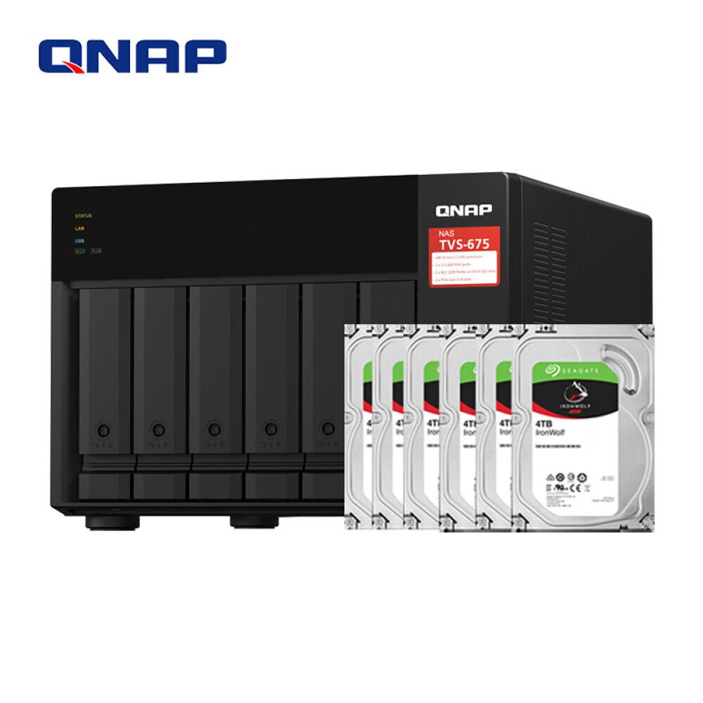 Сетевое хранилище QNAP TVS-675-8G 6-дисковое с 6 дисками по 4Тб
Сетевое хранилище QNAP TVS-675-8G 6-дисковое с 6 дисками по 4Тб