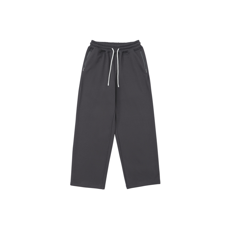 Повседневные брюки Unisex Bodydream, темно-серый
Повседневные брюки Unisex Bodydream, темно-серый