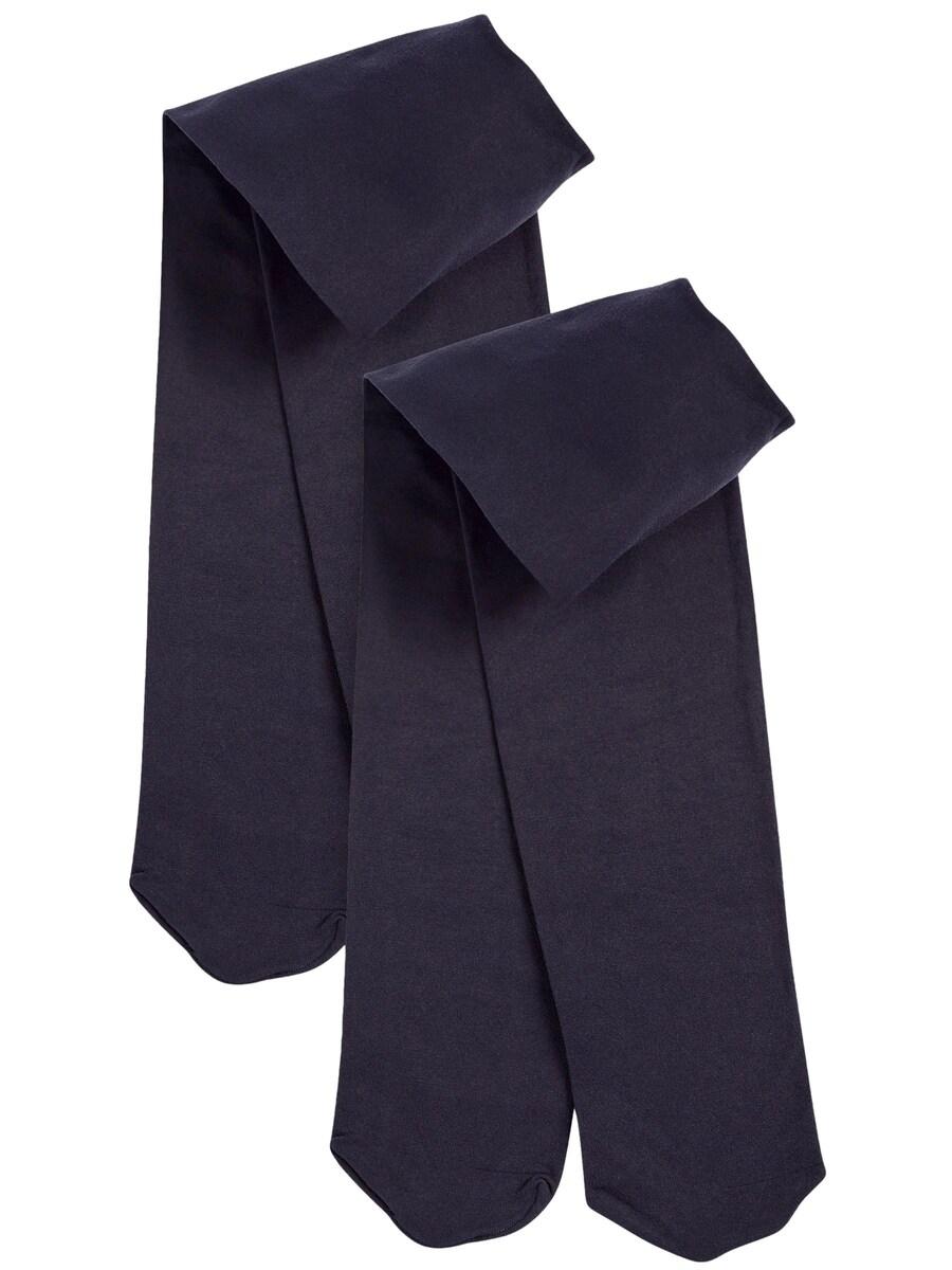 Колготки Next Tights, темно-синий
Колготки Next Tights, темно-синий