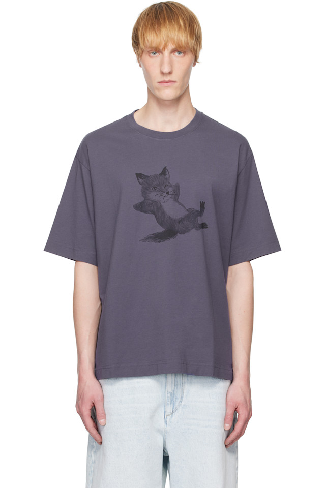 Чиллакс принт оверсайз футболка Maison Kitsuné, цвет fig
Чиллакс принт оверсайз футболка Maison Kitsuné, цвет fig