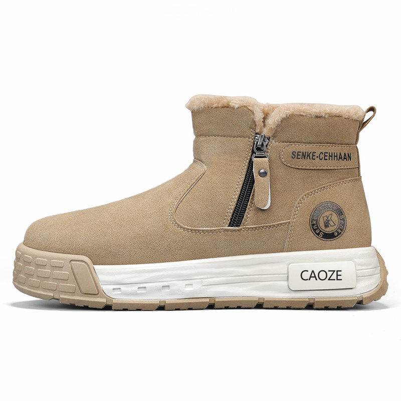 Shiozawa Тёплые короткие зимние ботинки мужские жёлтые, цвет Yellow
Shiozawa Тёплые короткие зимние ботинки мужские жёлтые, цвет Yellow