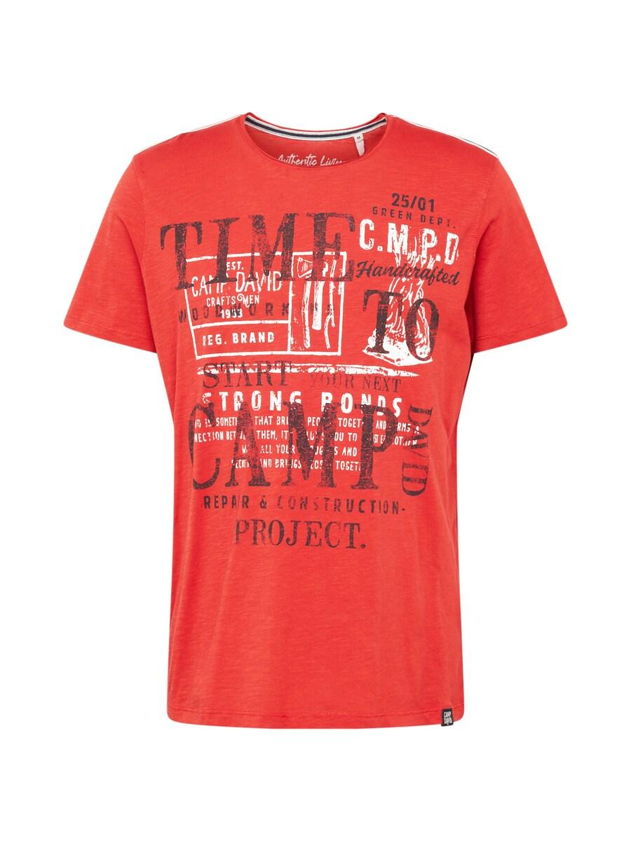 Рубашка CAMP DAVID The Craftsmen, красный
Рубашка CAMP DAVID The Craftsmen, красный