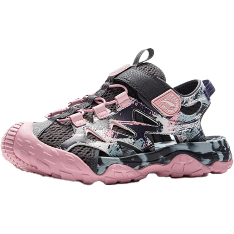 Детские сандалии с низким верхом, устойчивые к скольжению и износу, для подростков LINING YOUNG, розовый 
Детские сандалии с низким верхом, устойчивые к скольжению и износу, для подростков LINING YOUNG, розовый