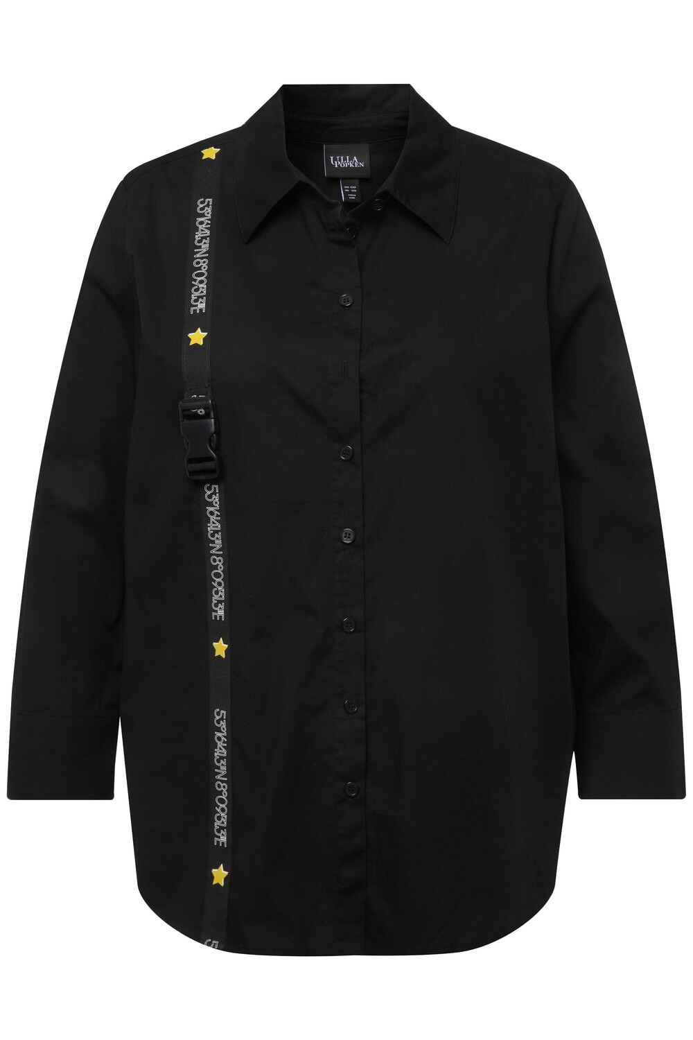 Блуза Ulla Popken Hemd, черный
Блуза Ulla Popken Hemd, черный