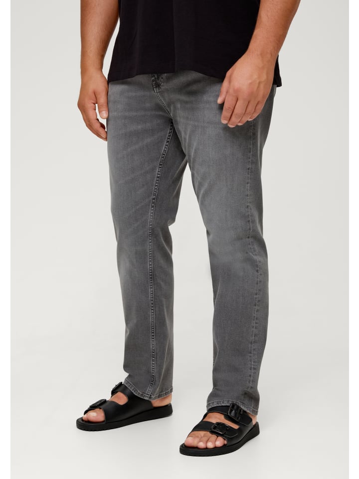 Тканевые брюки s.Oliver, серый
Тканевые брюки s.Oliver, серый