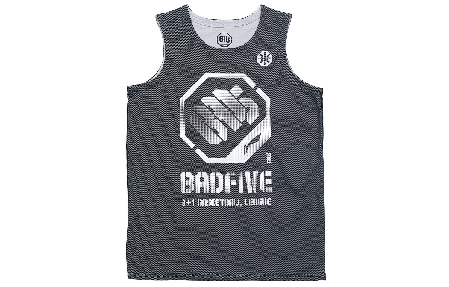 Баскетбольная майка Badfive мужская черная Lining, черный 
Баскетбольная майка Badfive мужская черная Lining, черный