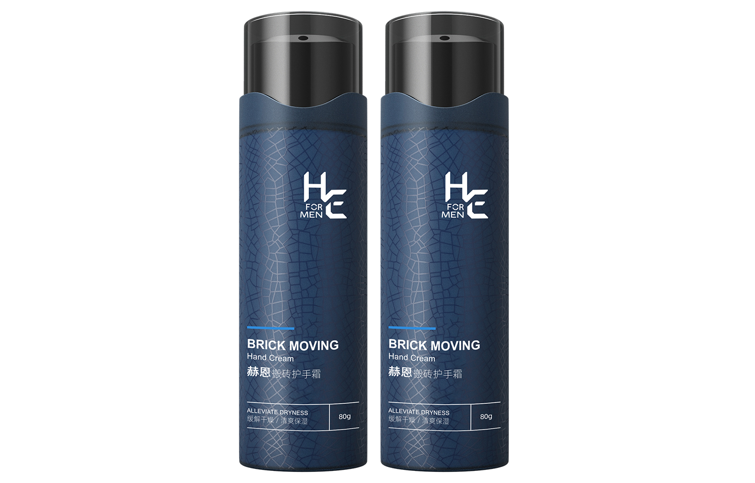 H&E Men's Brick Lifting Hand Cream Hydrating, Moisturizing, Aromatic, Crack Proof 80g/80g*2/80g*3 Bottles
H&E Men's Brick Lifting Hand Cream Hydrating, Moisturizing, Aromatic, Crack Proof 80g/80g*2/80g*3 Bottles