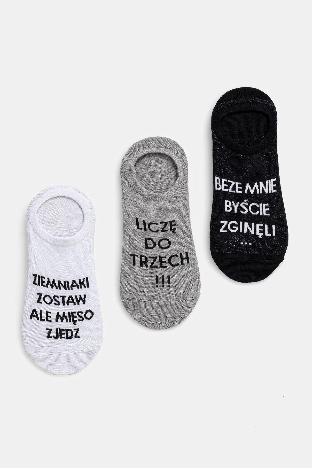 Носки хлопковые 3 шт. в упаковке Medicine, мультиколор
Носки хлопковые 3 шт. в упаковке Medicine, мультиколор