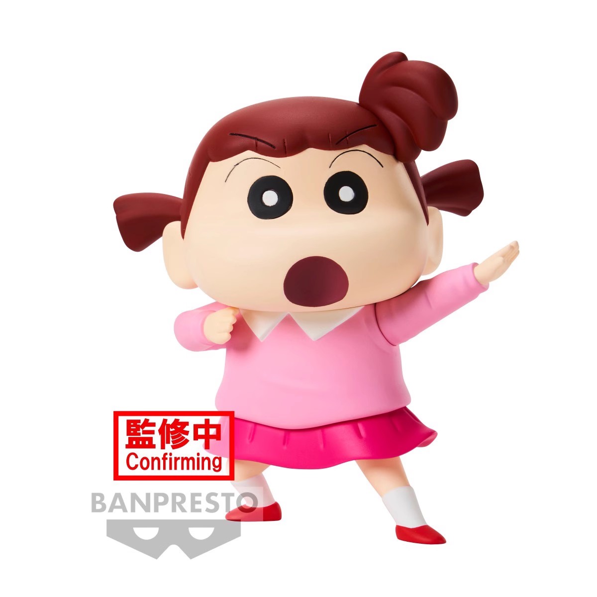 Манга Crayon Shin chan New Dimension Gundam Warrior Chūō Defense Force Vol.1 с подарками за предзаказ BANPRESTO
Манга Crayon Shin chan New Dimension Gundam Warrior Chūō Defense Force Vol.1 с подарками за предзаказ BANPRESTO