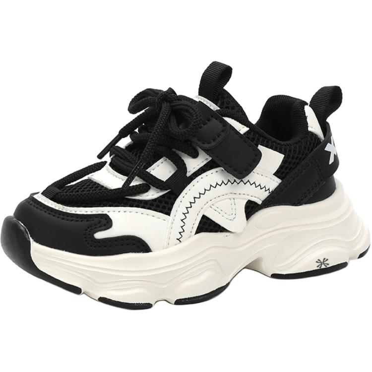 Детская обувь для повседневной жизни YUZHAOLIN, черный
Детская обувь для повседневной жизни YUZHAOLIN, черный