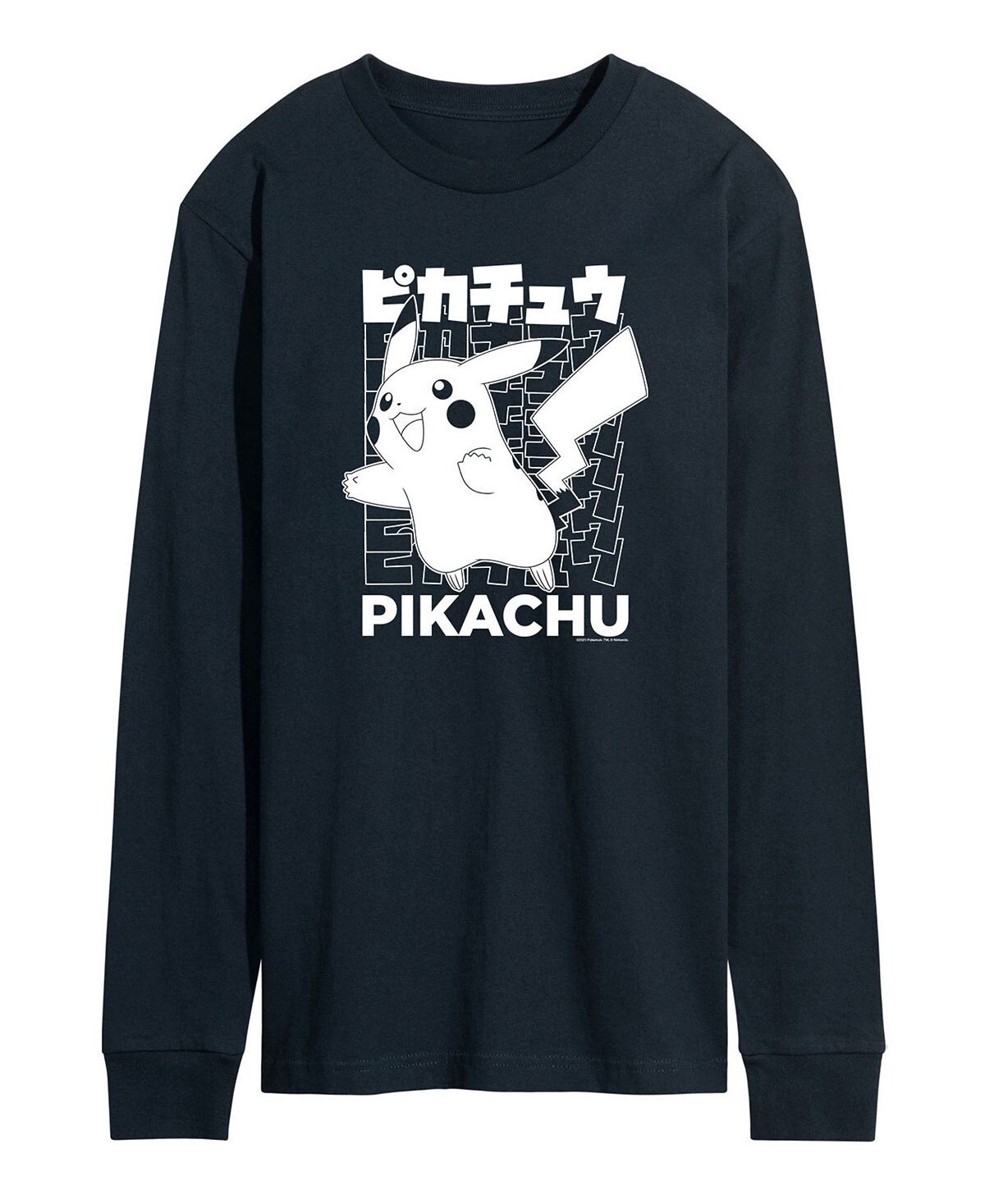 Мужская футболка с длинным рукавом pokemon pikachu AIRWAVES, синий, Синий;черный, Мужская футболка с длинным рукавом pokemon pikachu AIRWAVES, синий
Мужская футболка с длинным рукавом pokemon pikachu AIRWAVES, синий, Синий;черный, Мужская футболка с длинным рукавом pokemon pikachu AIRWAVES, синий