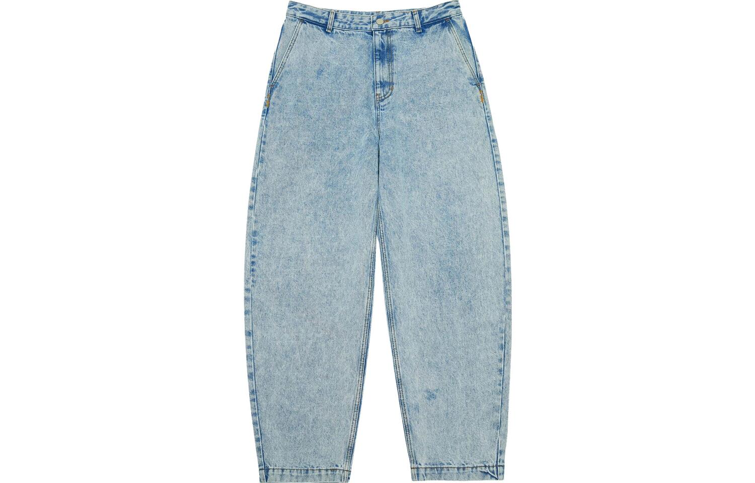 Среднепосадные зауженные джинсы ADER ERROR, светло-голубой
Среднепосадные зауженные джинсы ADER ERROR, светло-голубой