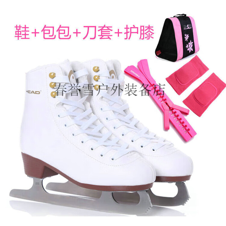 HEAD Коньки для фигурного катания Haide F200 Over Heels, утепленные, с рисунком, в комплекте: сумка, чехлы для лезвий, наколенники, размер 29
HEAD Коньки для фигурного катания Haide F200 Over Heels, утепленные, с рисунком, в комплекте: сумка, чехлы для лезвий, наколенники, размер 29