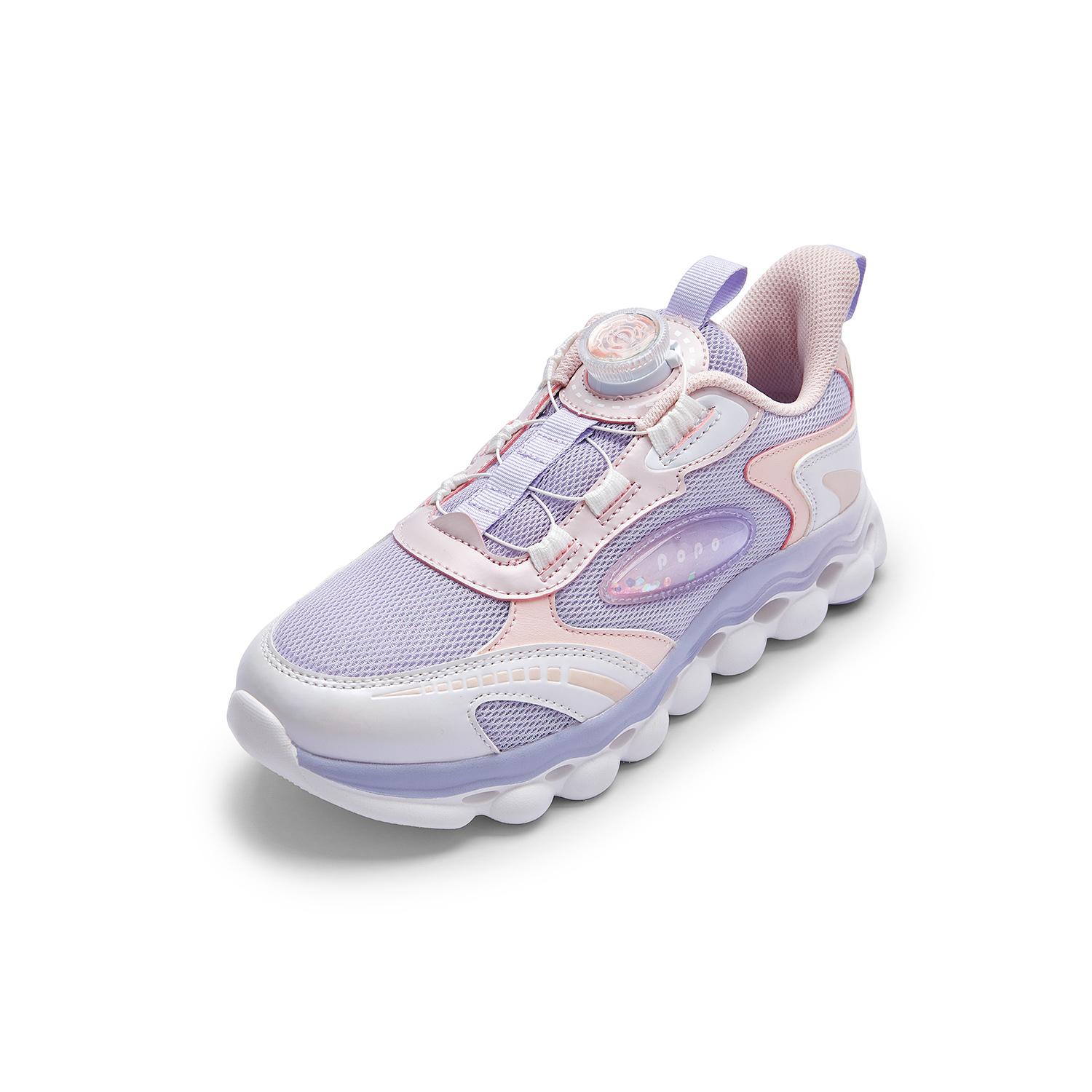 Детские кроссовки для бега BALABALA, белый/фиолетовый
Детские кроссовки для бега BALABALA, белый/фиолетовый