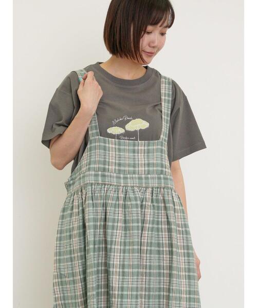 Футболка с вышивкой Samansa Mos2, угольно-серый
Футболка с вышивкой Samansa Mos2, угольно-серый