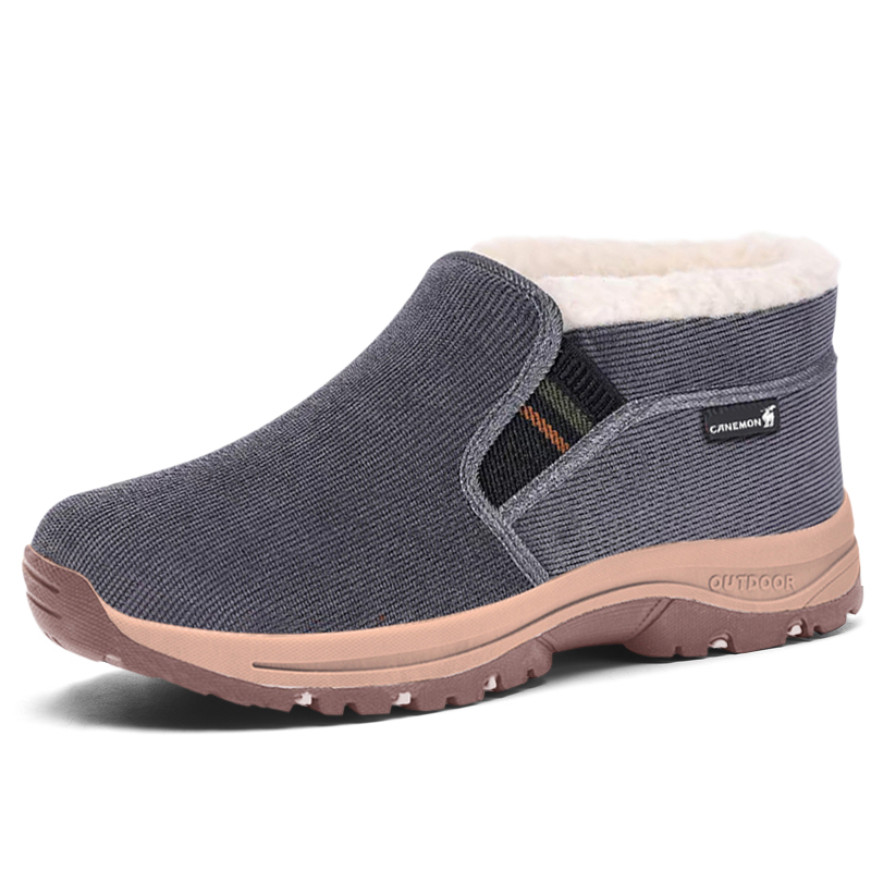 Утепленные ботинки мужские PROTECTCAMEL, серый
Утепленные ботинки мужские PROTECTCAMEL, серый