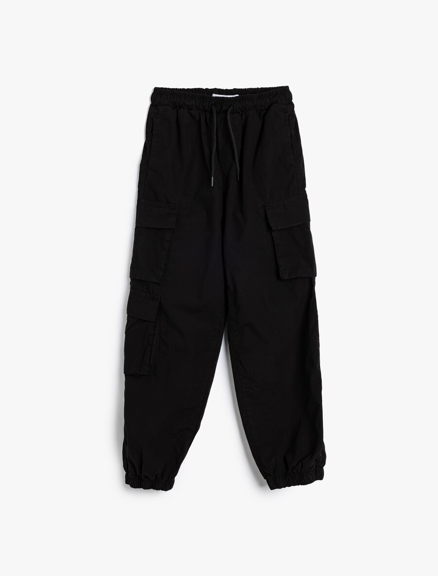 Брюки свободного кроя Koton, черный
Брюки свободного кроя Koton, черный